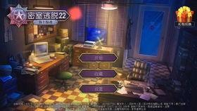 娱乐吃瓜酱密室逃脱,揭秘惊险刺激的逃脱之旅