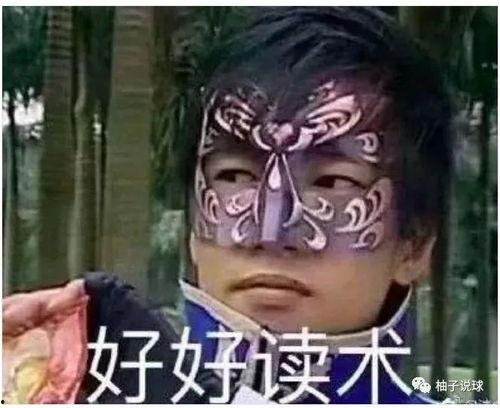 娱乐吃瓜酱梗是什么意思,网络热词背后的趣味与内涵