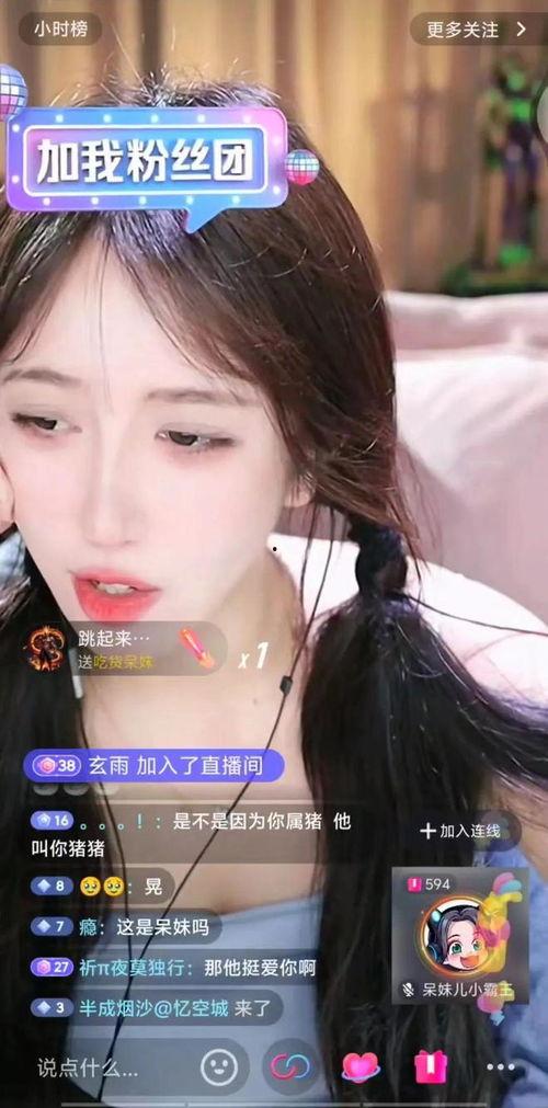 娱乐吃瓜酱是谁的配音啊,是谁演绎了这个热门角色的魅力之声？