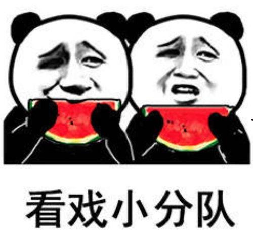 娱乐吃瓜酱谐音梗,揭秘娱乐圈那些事儿