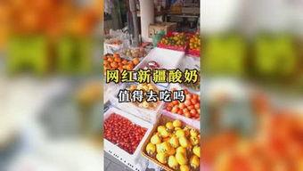 娱乐商业吃瓜