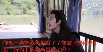 娱乐圈吃瓜爆料网剧,揭秘网剧背后的吃瓜真相