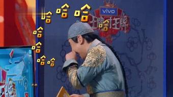 吃瓜群众侃娱乐