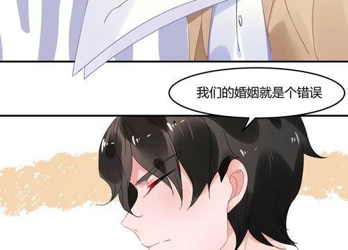 吃瓜娱乐漫画下载链接大全