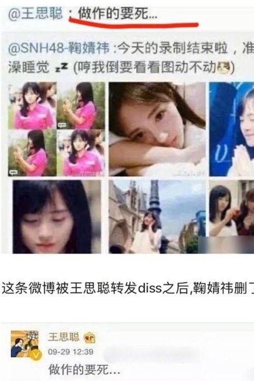 娱乐吃瓜酱尺寸图,尺寸图背后的秘密解析