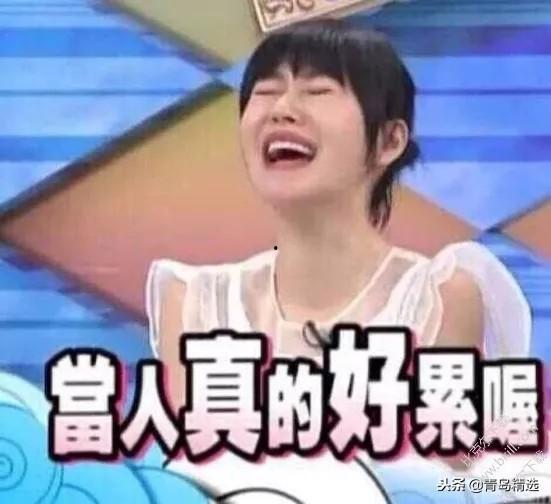 娱乐吃瓜酱事件,揭秘娱乐圈背后的惊人真相