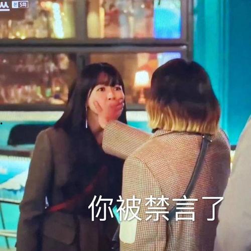 娱乐吃瓜酱事件,揭秘娱乐圈背后的惊人真相