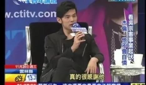 吃瓜娱乐圈周杰伦视频下载,揭秘娱乐圈幕后故事