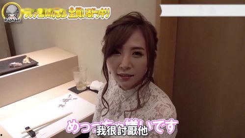 娱乐吃瓜酱当女友,我的女友日常