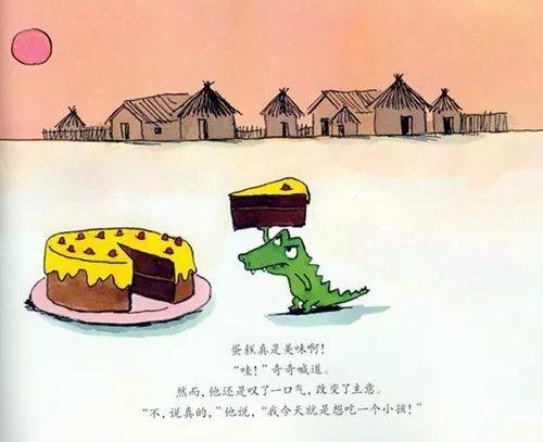 讲娱乐故事理智吃瓜