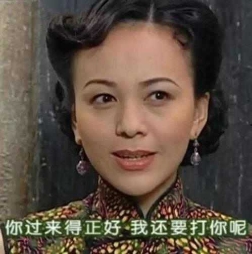娱乐吃瓜酱姨妈妈