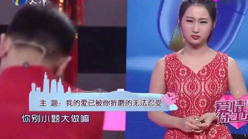 吃瓜娱乐人奇葩男友视频,奇葩男友的疯狂日常